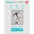 Коврик игровой Askona (Аскона) 080x100 Zebra (Зебра)
