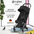 Прогулочная коляска Cybex Coya, цвет для фильтра - Sepia Black / Chrome Brown (Чёрный / Серебристое шасси), артикул 522004385