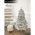 Елка искусственная ПВХ заснеженная невысокая 150 см, ель на Рождество в комнату, Империя Ёлок