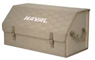 Органайзер-саквояж Союз в багажник Haval (Хавейл), размер XL Plus. Цвет: бежевый с бежевой прострочкой Соты.