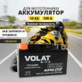Аккумулятор для мотоцикла 12v Volat YTZ10S(MF) прямая полярность 10 Ah 190 A AGM, акб на скутер, мопед, квадроцикл 150x87x94 мм