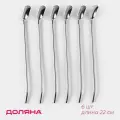 Доляна Набор ложек-трубочек барных Доляна, длина 22 см, 6 шт