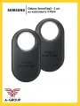 Трекер Samsung Galaxy Smart Tag 2 (SmartTag2), 2 штуки из комплекта 4 Pack, черный