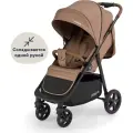 Коляска прогулочная детская всесезонная Junion Zuzu, цвет бежевый