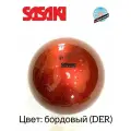 Мяч Sasaki M-207М 18,5 см DER бордовый с блестками. FIG