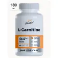 Л карнитин тартрат в капсулах, L carnitine tartrate 900 мг , Жиросжигатель для энергии и выносливости, 180 капсул