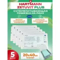 Zetuvit Plus Повязка суперабсорбирующая стерильная 20х40см, 5 шт
