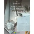 PRIME PRIVE Полотенце банное Ларс махровое, хлопок, 70x140, голубой, 1 шт