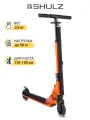 Самокат SHULZ 120 LED, складной, светящиеся колёса - Оранжевый