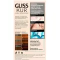 Краска для волос «Глисс Кур» Уход и увлажнение Натуральный медный тон 7-7, 142,5 мл