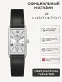 Наручные часы Hamilton, черный, серебряный