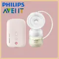 Philips Avent SCF395/91 ; Портативный электрический двусторонний молокоотсос Ultra Comfort