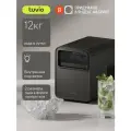 Ледогенератор 12 кг/сут с внутренней подсветкой, Tuvio TIM01B, серый