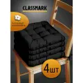 Подушка на стул с завязками Classmark 40х40 см, 100% хлопок / объемная декоративная сидушка подстилка квадратная 4 шт, черная