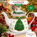 Чайник Elan Gallery Новогодняя елка зеленый узор, 23*13*17 см 1 л (420711)