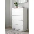 Комод IKEA KULLEN с 5 ящиками ШхГхВ 70х40х112, оригинал
