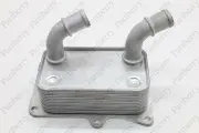 Радиатор масляный PARTBERRY PB132469 для HYUNDAI / KIA 264102F020, HYUNDAI / KIA 264102F000.