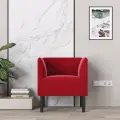 Кресло Монреаль 68х54х75 см, красное