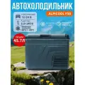 Автохолодильник компрессорный F50, 12/24/220 В — мощный холодильник для автомобиля, кемпинга и дальних поездок
