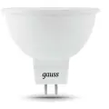 Лампа MR16 7W 630lm 6500K GU5.3 LED