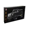 Конструктор Машина: Mercedes AMG G63 - 2687 деталей/совместим с Lego