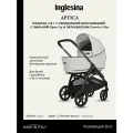 Коляска 3 в 1 Inglesina Aptica Darwin i-Size Opal Ivory