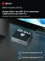 Мини ПК BMAX B4 Intel N95 ，16 ГБ ОЗУ и 512 ГБ SSD， Windows 11，4Cores ；4 Threads