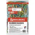 BRAUBERG Резинки банковские универсальные диаметром 60 мм, brauberg 500 г, цветные, натуральный каучук, 440050