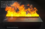 Автоматический паровой камин для встройки Schones Feuer 3D HOT LINE 2400 3D эффект живого пламени с Яндекс Алисой