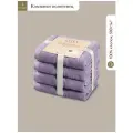 Estia Мартос комплект полотенец 50х80-4 хлопок, сиреневый 500 г/м2, 4 пр.