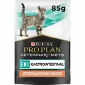 Корм Pro Plan Veterinary Diets EN, для взрослых кошек, с лососем, в желе, 85 гр