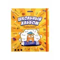 2шт Папка-портфолио школьника, А4, школьный альбом, 10 вкла