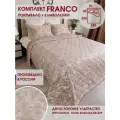 Комплект покрывало с наволочками стеганое на кровать Franco Франко 01 260х240 см