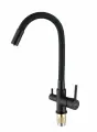 H15180CC Смеситель для кухни HANSEN с подключением к фильтру гибкий черный
