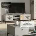 Тумба под телевизор HomeGrad нордик ТВ-175, ЛДСП, Серый/Дуб Артизан