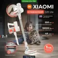 Вертикальный пылесос беспроводной Xiaomi Vacuum Cleaner G20 Lite EU C203
