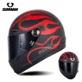 Шлем SOMAN H9, матовый черный, красное пламя, с цветной пленкой