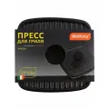 Пресс для гриля, Mallony PRESSA, р-р 23*23 см