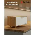 Хлебница с крышкой PERFECTO LINEA 36x24x21,5 см, деревянная, серия BAMBOO (38-362624)
