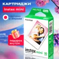 Картриджи для фото Fujifilm Instax Mini 10 кадров, полароид instax, катриджи для инстакс