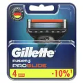 GILLETTE Кассеты для бритья Fusion Proglide, 4 шт.