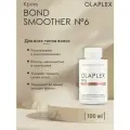Крем для волос Olaplex Bond Smoother N6, увлажняющий, объем 100 мл