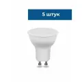 Лампа светодиодная Feron LB-760 MR16 GU10 11W 6400K 38142 - 5 штук