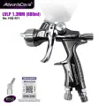 LVLP Пневматический пистолет-распылитель низкого давления, распылитель, сопло 1,3 мм, чашка 600 мл