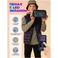 Школьный пенал с LED-экраном Cyberpix Cyber box