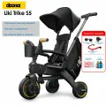 Детский трехколесный велосипед Doona Liki Trike S5, Велосипед детский трёхколесный складной, прогулочная коляска,1-3 года, черный