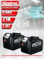 Аккумулятор KINGTREE, для электроинструмента, Li-ion, 21V, 9Ah, слайдер, 2 шт