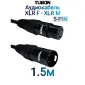 Кабель TUBON Микрофонный межблочный 5PIN XLR (M) Male - XLR (F) Female X005 1.5м