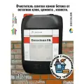 Очиститель от клея и высолов плитки и камня DECOCLEAN FA 10(л)