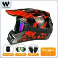 Мотоциклетный шлем внедорожный шлем, сертификация DOT, сертификация 3C Материал ABS